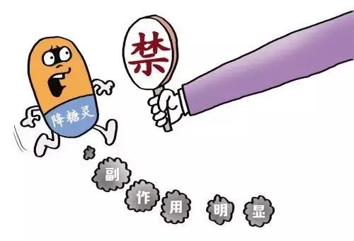 科普警惕速效减肥食谱的潜在风险,五种减肥类保健食品违法添加药物