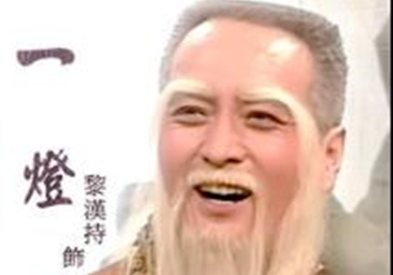 80年代至90年代tvb演员谁最幸运,60-80年代tvb当家小生排名