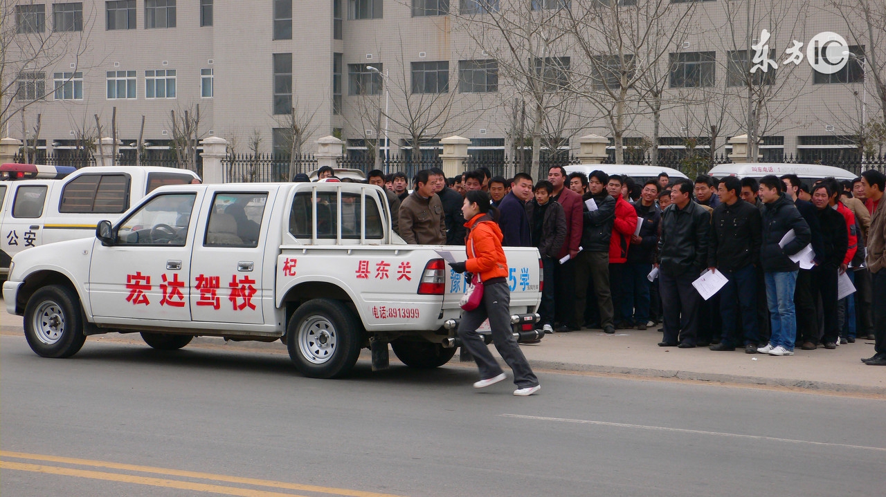 科目一科目二科目三科目四全过程,学车考科目一