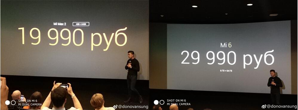 小米6与荣耀9,小米手机6x荣耀9i