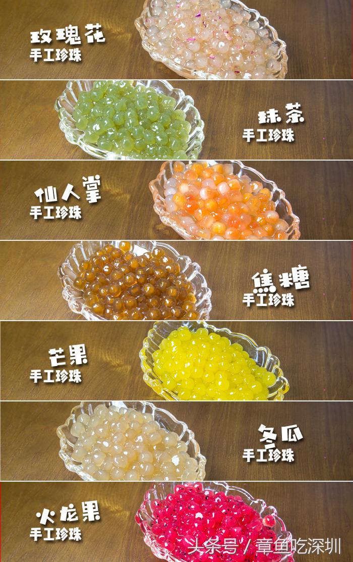 涓冭壊褰╄櫣鐝嶇彔濂惰尪鍥剧墖,涓冭壊鐝嶇彔濂惰尪