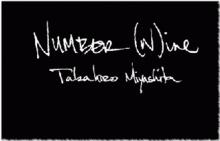 美式街头潮流品牌,街头潮流品牌