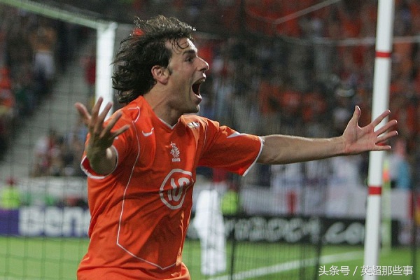 怀旧时刻|41岁生日快乐，橙色军团曾经的的两大神锋！