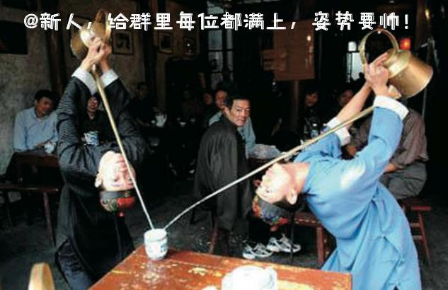 表情定制老司机，新人入群遭*戏调**，保证质量