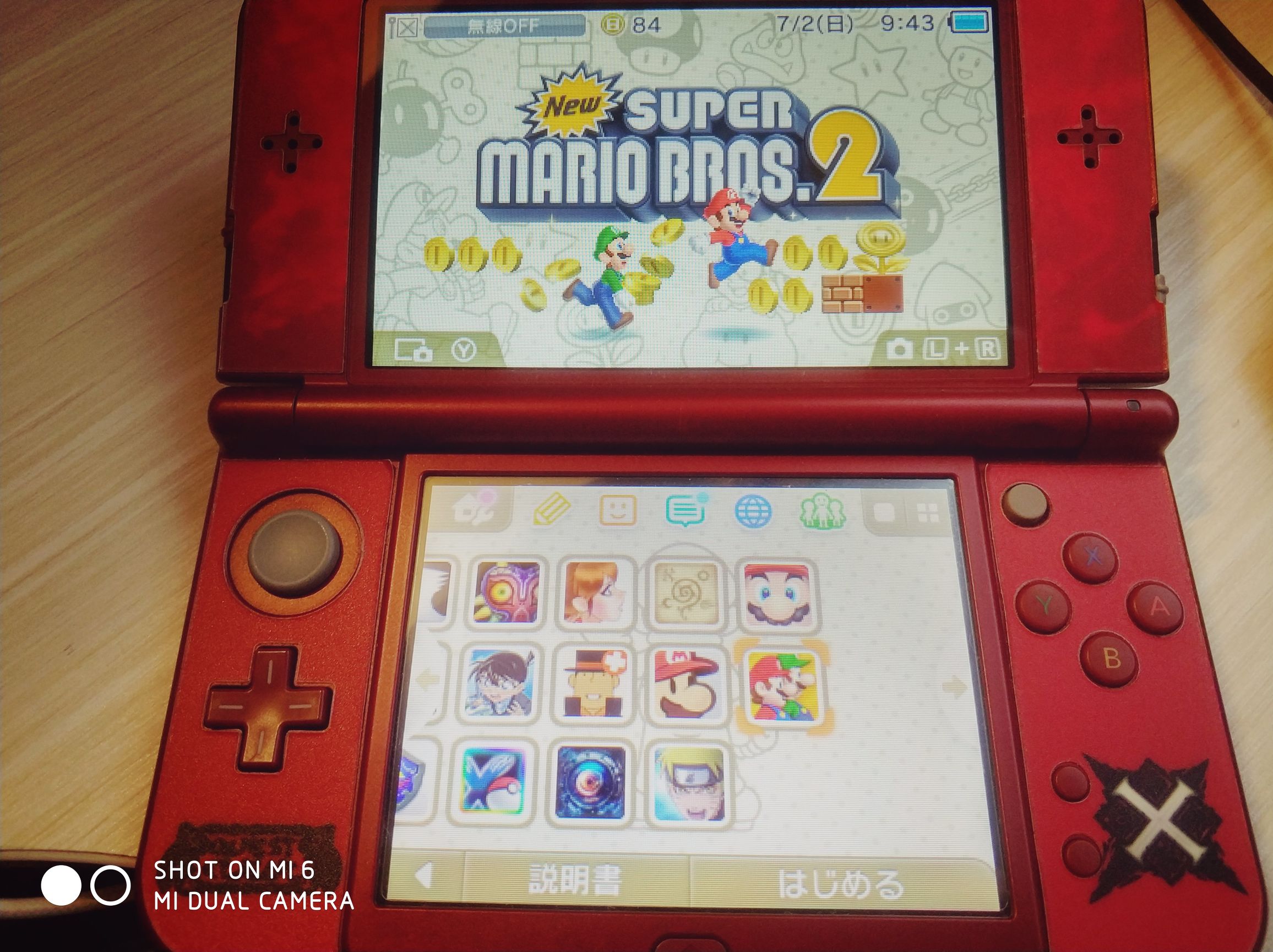 new3dsll入手价格,new3dsll售价