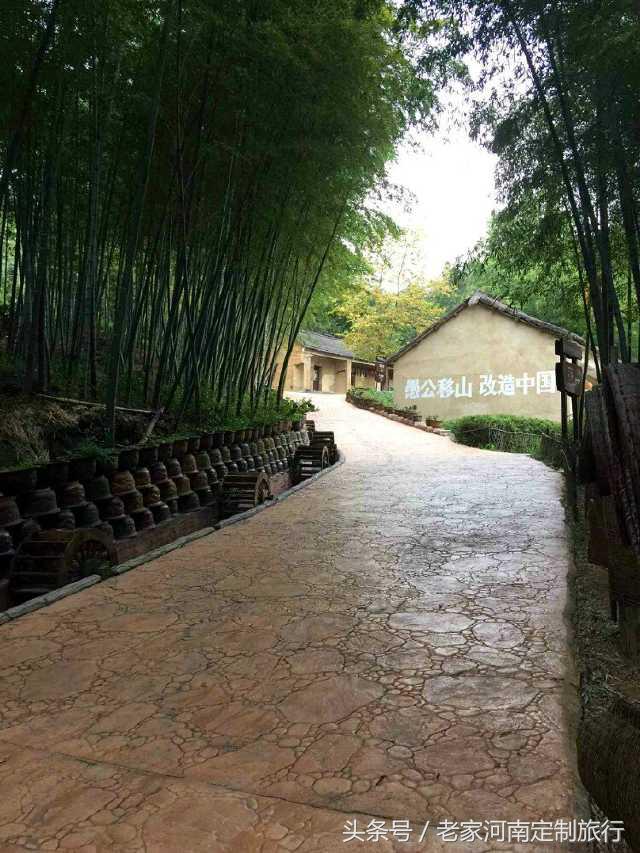 激情穿越信阳西九华山定制旅行路书