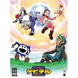 那些年我们一起追的动画,那些年我们一起追过的动画