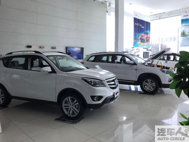 长安官降优缺点,长安官降后价格表