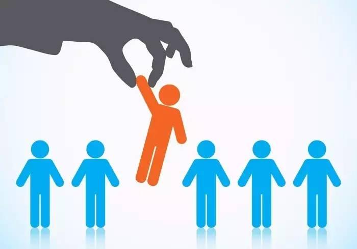 当你的地位受到威胁时,你的地位受到威胁怎么办