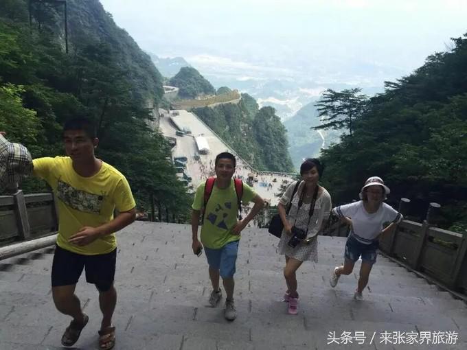 张家界旅游攻略天门山二日游费用,张家界大峡谷玻璃桥自由行