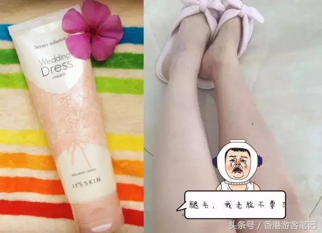 10分钟内皮肤变白,10分钟皮肤白到发光