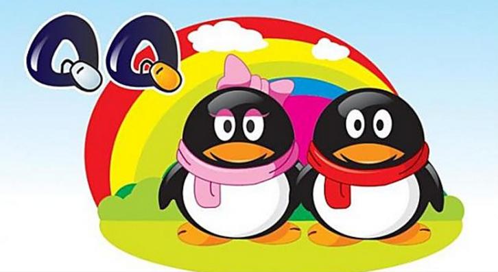 腾讯qq全网最高等级152级,腾讯qq等级提升规则