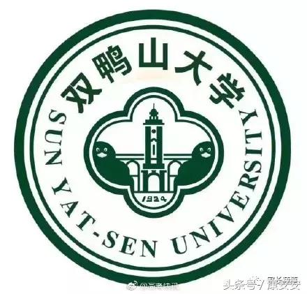 1952年的各大高校校徽,各大高校校徽集合