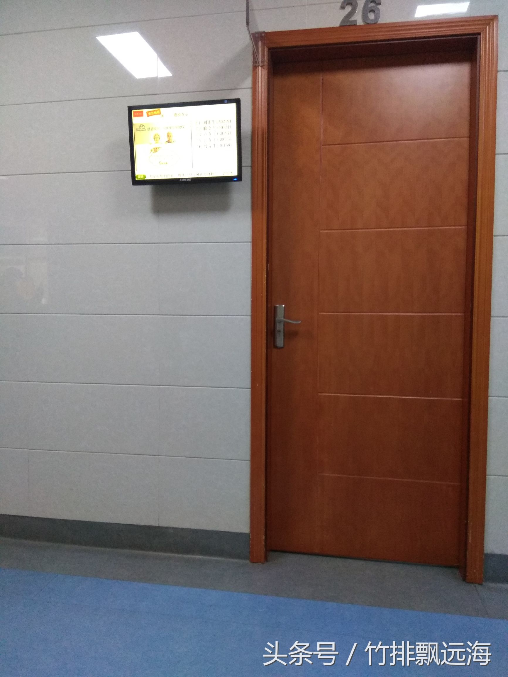 爱康国宾体检体验靠谱吗,爱康国宾的体检优势