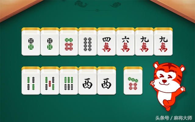 打麻将总是点炮怎么避免,打麻将老是放炮