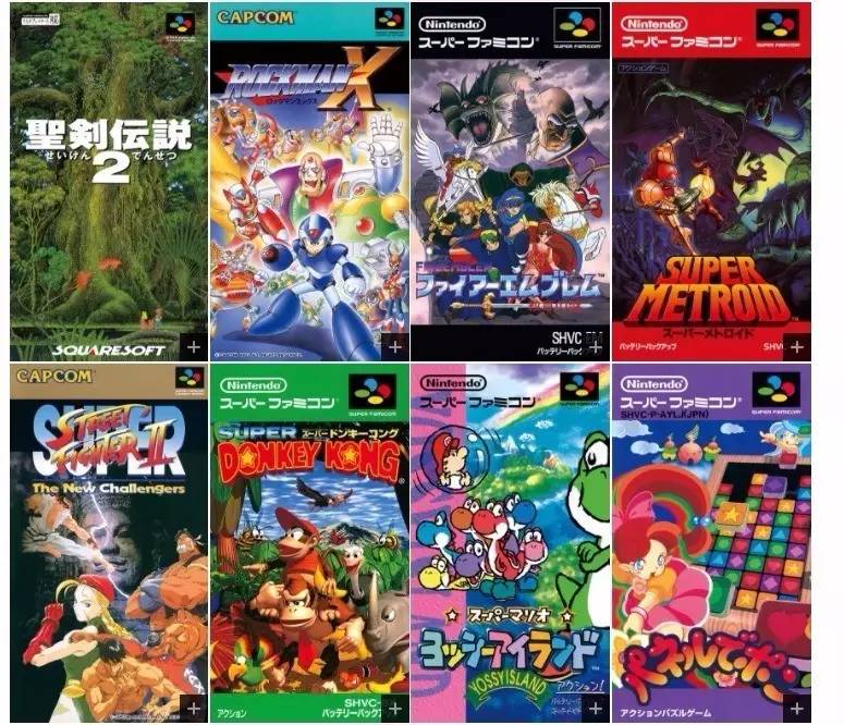 任天堂推出了3个mini系列主机下一个缩小版主机会看上它？