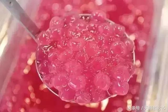 来一杯椰果珍珠奶茶,来一杯只有珍珠的珍珠奶茶