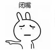 陈坤买茶壶还放了自拍买家秀？杨幂的网购名到底是啥？