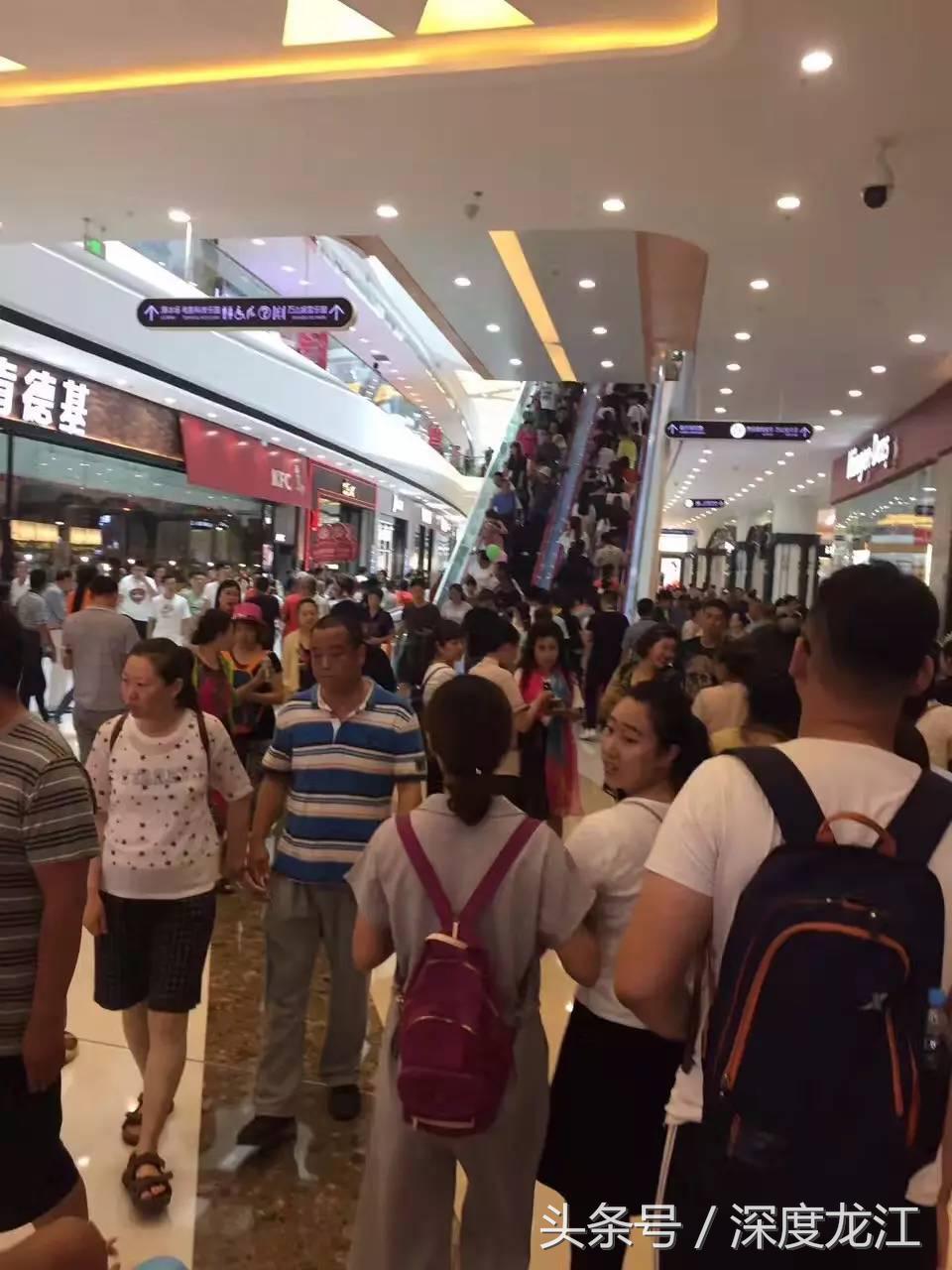 万达城,万达城建设