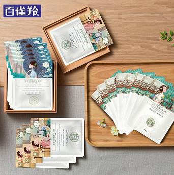 学生平价面膜控油补水面膜推荐,推荐几款特别好用的面膜平价