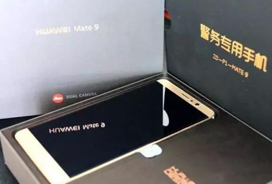 质量品质被肯定！央视新闻中小米MIX实力出镜。