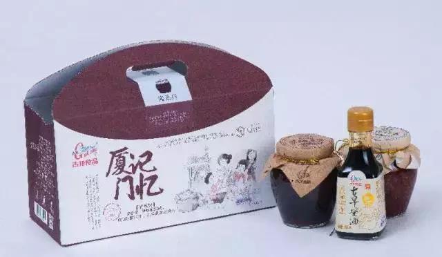 厦门有哪些值得买的伴手礼,厦门最好吃最值得购买的伴手礼