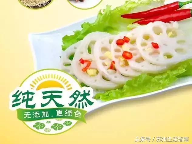 银黄埭，一片湖一个镇一方人！