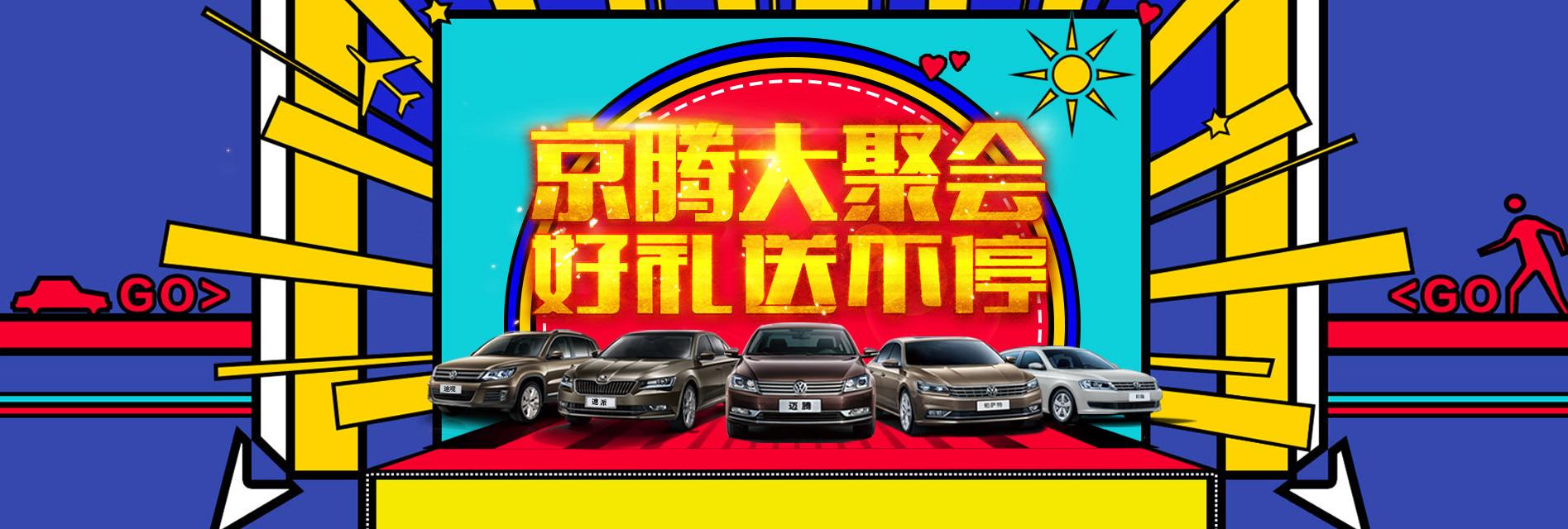 现在跑滴滴专车一个月挣多少钱,滴滴专车司机收入是怎么样的