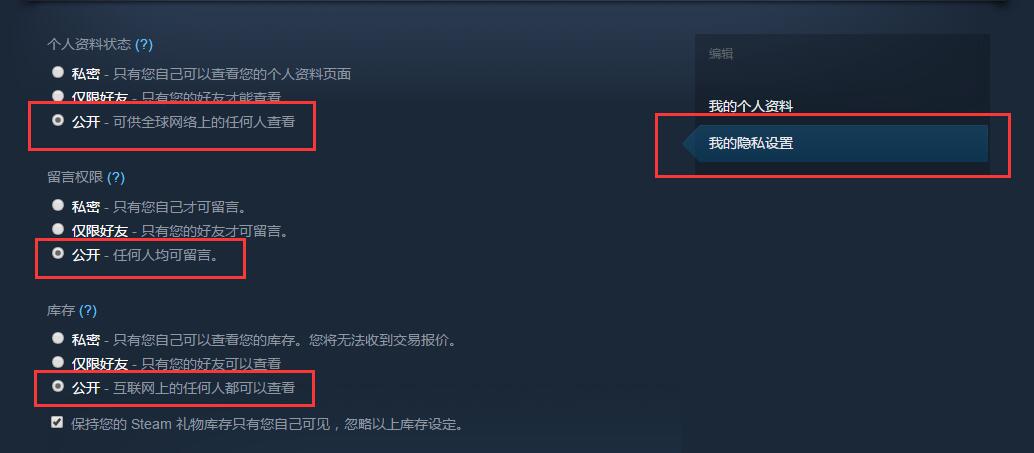 steam特惠买什么好,steam夏季剁手指南