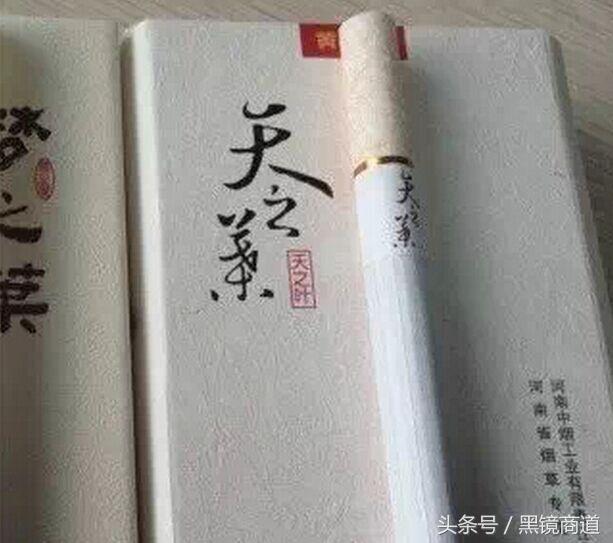 看完绝对涨姿势，这些烟酒都没见过，你还敢说自己土豪？