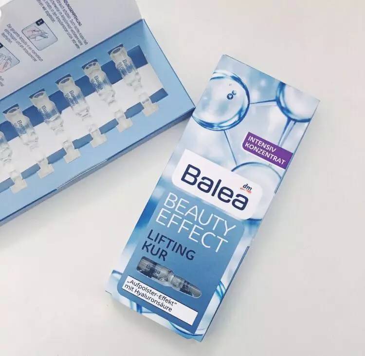 德国balea芭乐雅玻尿酸安瓶新包装,德国Balea芭乐雅玻尿酸精华