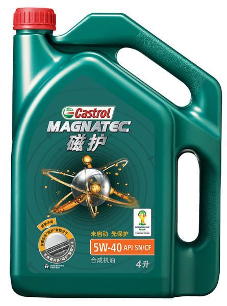 哪里可以买到正品的道达尔机油,德国福斯机油怎么才能买到正品