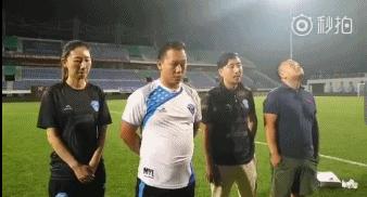 足协证实容大退赛事件,容大回应足协处罚