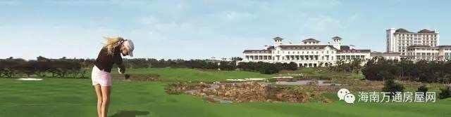 生态养生娱乐度假福地投资升值标杆光环地产海南万通房屋网