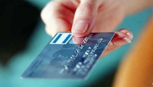 贷款卡丢了怎么补救最快,银行个人购房贷款凭证丢失怎么补