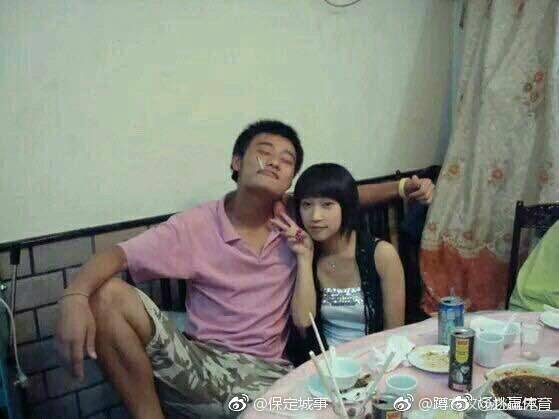 玩不起就不要玩足协,玩不起就别玩足协