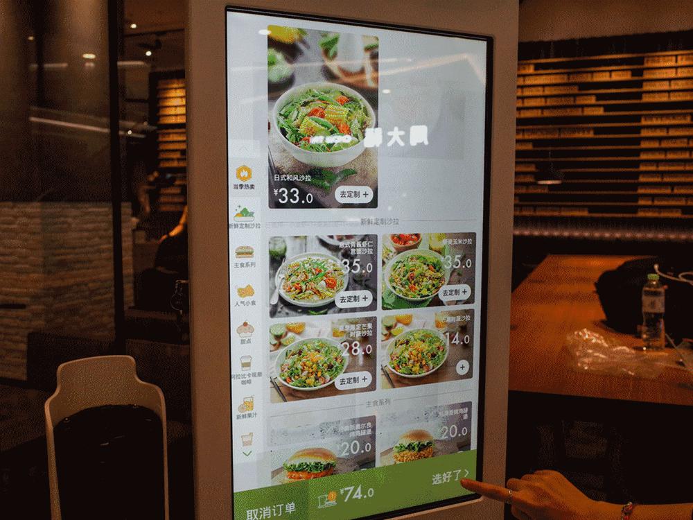 草木绿、工业风、无纸化点餐、小龙虾配朝日啤酒怎么潮怎么上