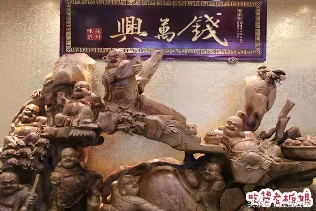 康熙点过赞，失传了60年，这碗有10种浇头的苏式锅面又重出江湖