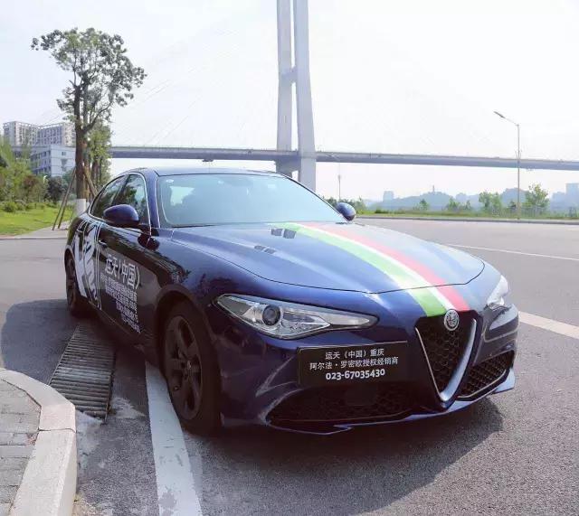 试驾2023款阿尔法罗密欧giulia,阿尔法罗密欧stelvio原创试驾