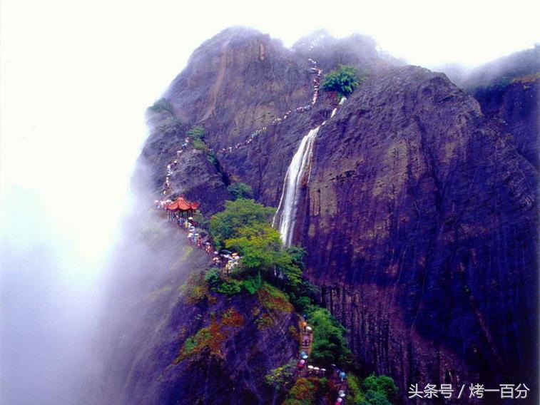 南平宝山旅游景区,福建南平市旅游景点大全