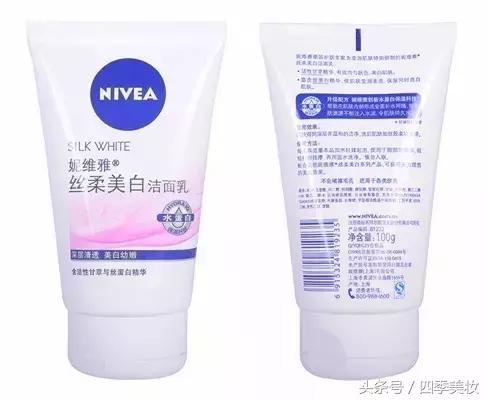 洗面奶怎么选好用,如何正确选择合适的洗面奶