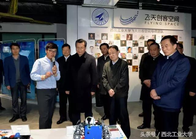 点赞工大青年的视频,点赞大学生