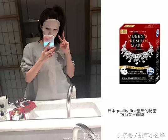 法兰琳卡面膜江疏影,控油水光面膜推荐