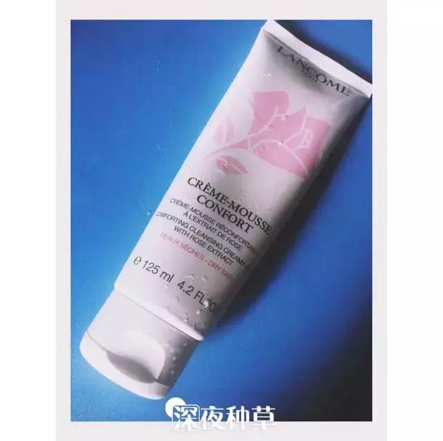 几百块的洗面奶推荐,400一支的洗面奶没舍得买