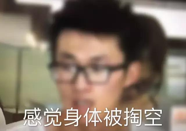 鱼丸鱼饼面,鱼丸鱼饼面线糊