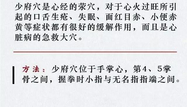 暑夏养心，白癜风患者这样过夏天准错不了！