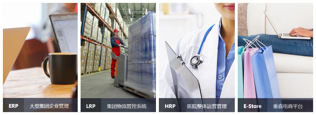 博科资讯实力,博科资讯御银