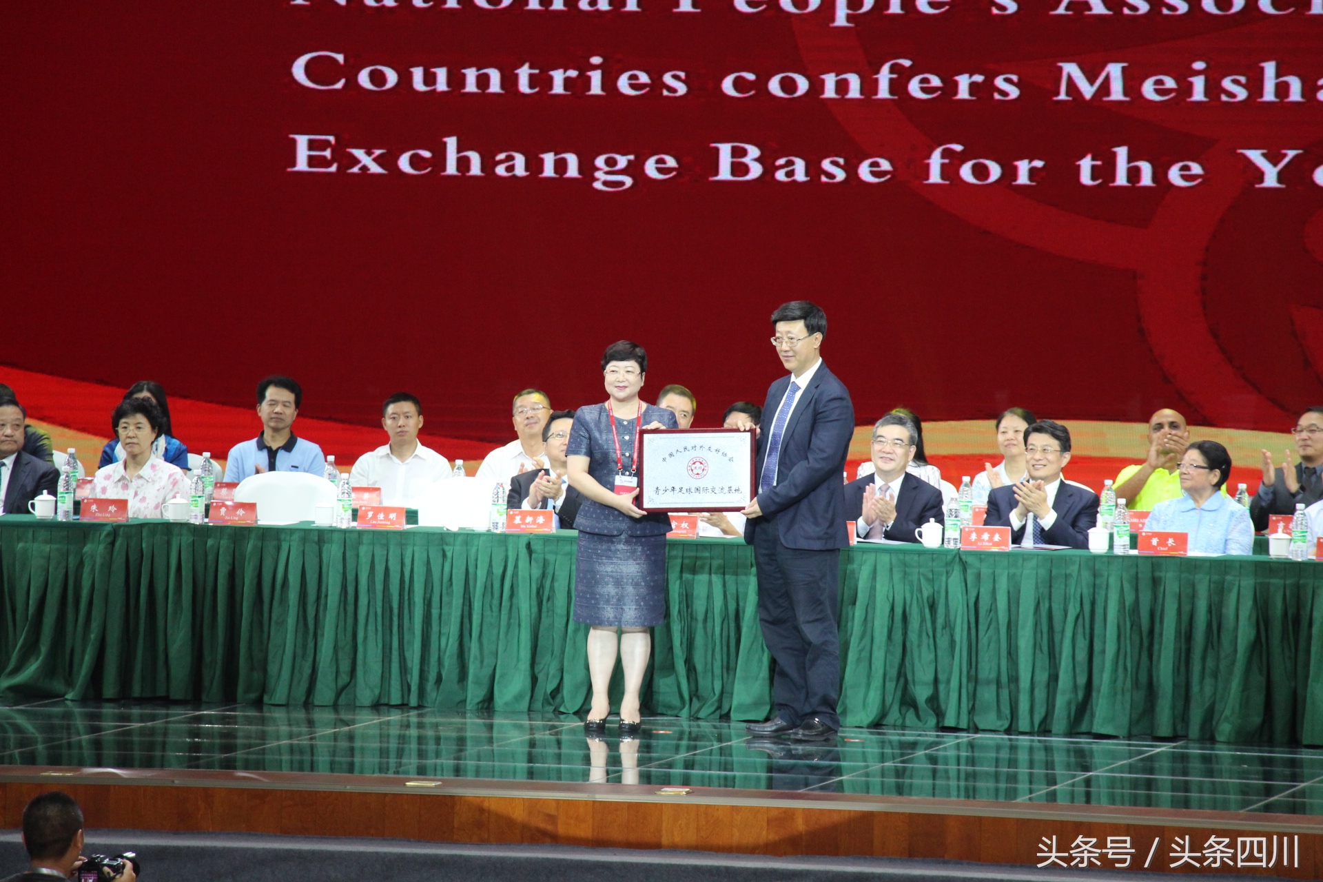 四川眉山青少年足球赛,中国青少年足球联赛眉山赛区