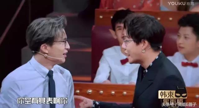 火星情报局薛之谦枪打出头鸟,火星情报局薛之谦爆料c位之争