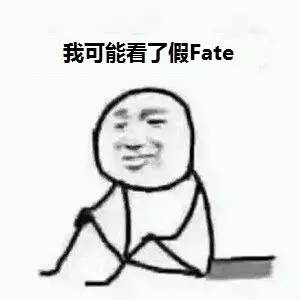 fateapocrypha贞德高燃,fateapocrypha黑贞德